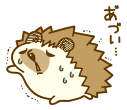 Harry's family summer vacation sticker #6653029