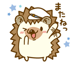 Harry's family summer vacation sticker #6653044