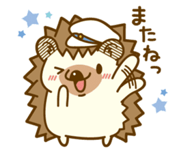 Harry's family summer vacation sticker #6653044