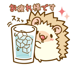 Harry's family summer vacation sticker #6653046