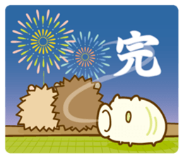 Harry's family summer vacation sticker #6653055