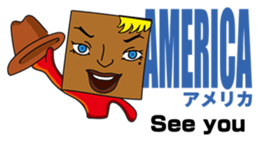 GoGo!! Kokubo-kun The World's Good Bye sticker #6653141