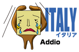 GoGo!! Kokubo-kun The World's Good Bye sticker #6653151