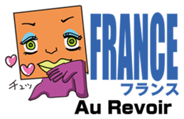 GoGo!! Kokubo-kun The World's Good Bye sticker #6653158