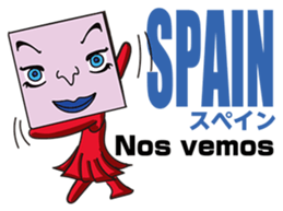 GoGo!! Kokubo-kun The World's Good Bye sticker #6653159