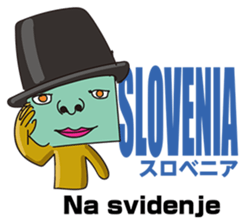 GoGo!! Kokubo-kun The World's Good Bye sticker #6653162