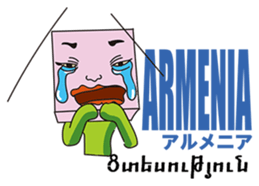 GoGo!! Kokubo-kun The World's Good Bye sticker #6653163