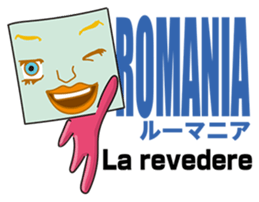 GoGo!! Kokubo-kun The World's Good Bye sticker #6653164