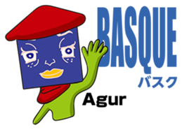 GoGo!! Kokubo-kun The World's Good Bye sticker #6653165