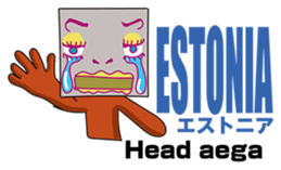 GoGo!! Kokubo-kun The World's Good Bye sticker #6653169