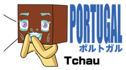 GoGo!! Kokubo-kun The World's Good Bye sticker #6653172