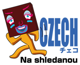 GoGo!! Kokubo-kun The World's Good Bye sticker #6653173