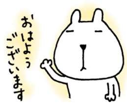 Muha-muha bear sticker #6653258