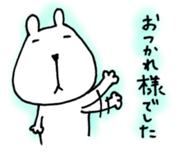 Muha-muha bear sticker #6653259