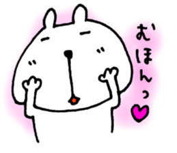 Muha-muha bear sticker #6653260