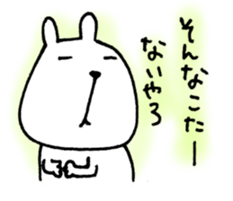 Muha-muha bear sticker #6653262