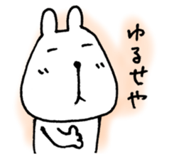 Muha-muha bear sticker #6653266