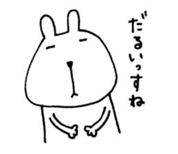 Muha-muha bear sticker #6653274