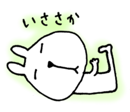 Muha-muha bear sticker #6653275