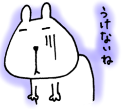 Muha-muha bear sticker #6653276