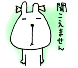 Muha-muha bear sticker #6653280