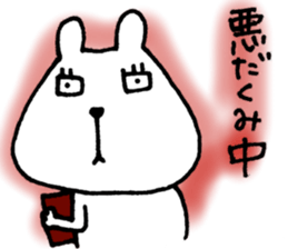 Muha-muha bear sticker #6653285