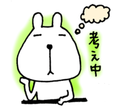 Muha-muha bear sticker #6653288