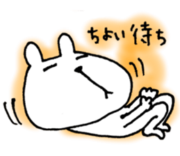 Muha-muha bear sticker #6653289