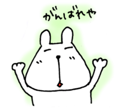 Muha-muha bear sticker #6653290