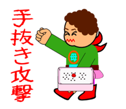 Okander2(Fighting mother) sticker #6653297