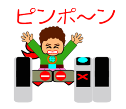 Okander2(Fighting mother) sticker #6653299