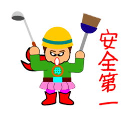 Okander2(Fighting mother) sticker #6653300