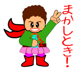 Okander2(Fighting mother) sticker #6653304