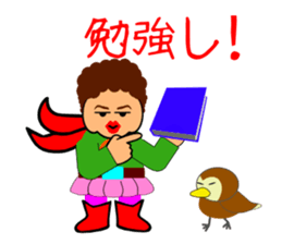 Okander2(Fighting mother) sticker #6653308