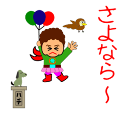 Okander2(Fighting mother) sticker #6653312