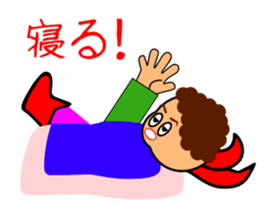 Okander2(Fighting mother) sticker #6653313