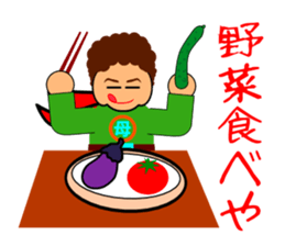 Okander2(Fighting mother) sticker #6653314