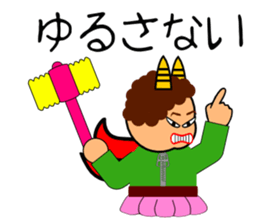 Okander2(Fighting mother) sticker #6653320