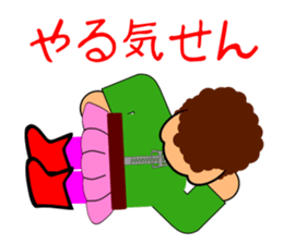 Okander2(Fighting mother) sticker #6653322