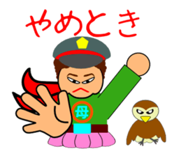 Okander2(Fighting mother) sticker #6653324