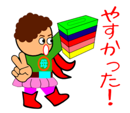 Okander2(Fighting mother) sticker #6653325