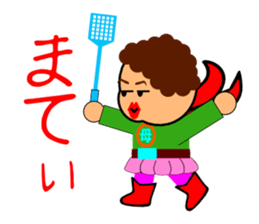 Okander2(Fighting mother) sticker #6653327