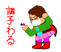 Okander2(Fighting mother) sticker #6653329