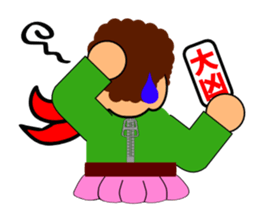 Okander2(Fighting mother) sticker #6653332