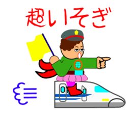 Okander2(Fighting mother) sticker #6653333