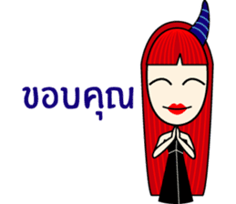 WaWa "Net Idol" sticker #6653421