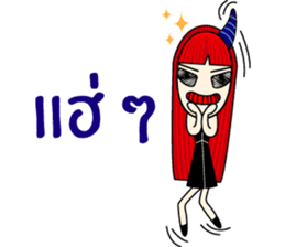 WaWa "Net Idol" sticker #6653422