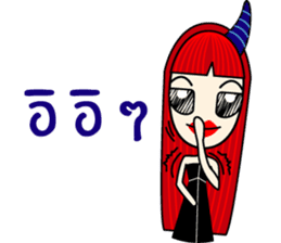 WaWa "Net Idol" sticker #6653423