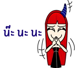 WaWa "Net Idol" sticker #6653428