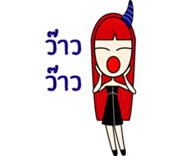 WaWa "Net Idol" sticker #6653432